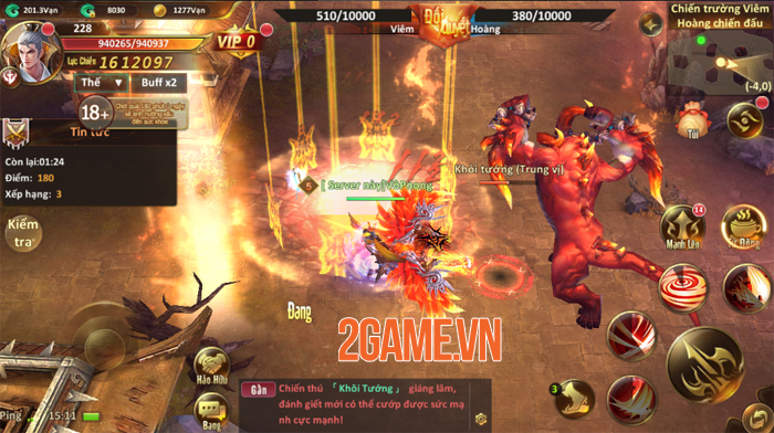 game - AF88